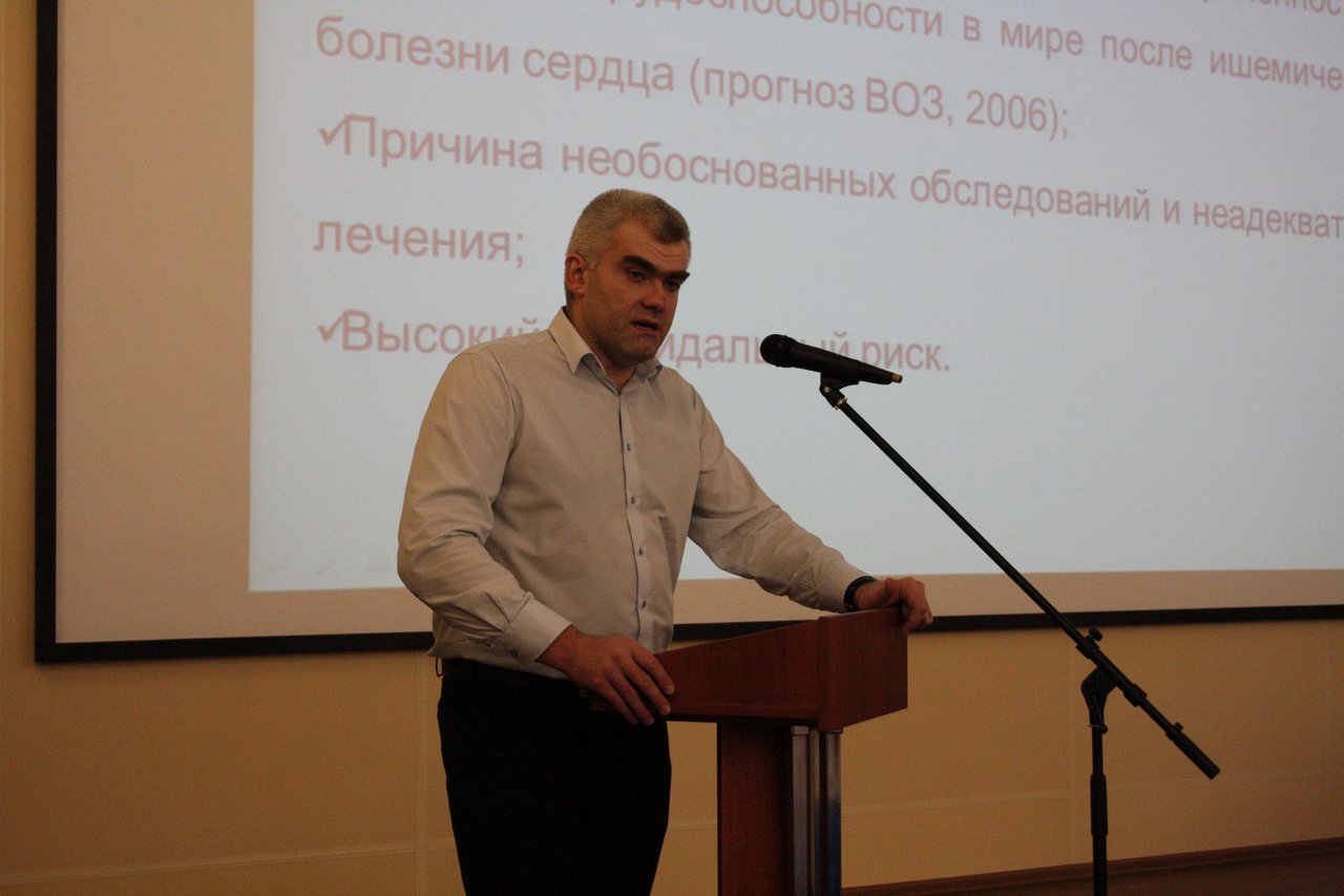 Санатории гуп медицинского центра москвы