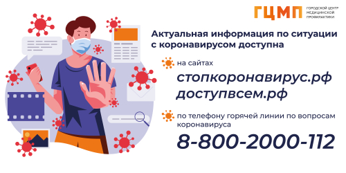 Санкт-Петербургское Государственное Бюджетное Учреждение ...