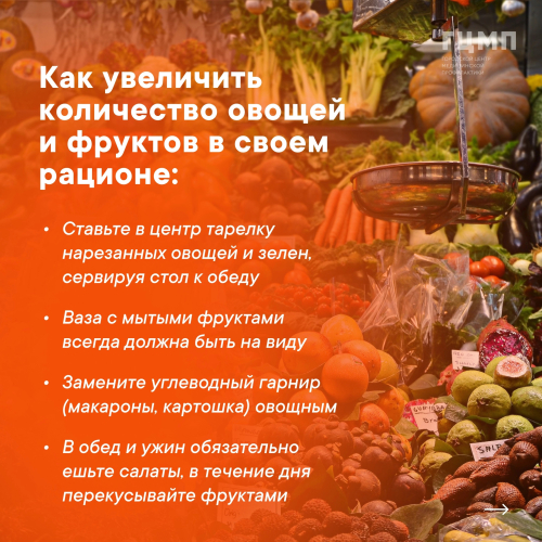 Санкт-Петербургское Государственное Бюджетное Учреждение ...