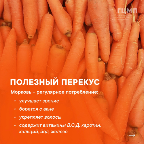 Санкт-Петербургское Государственное Бюджетное Учреждение ...
